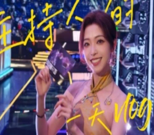 希然分享日常VLOG：和你們分享一下做英雄聯(lián)盟主持人的一天！