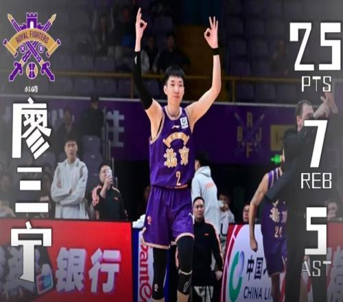 CBA最新排名：廣廈隊穩(wěn)居第1，廣東二連敗排名第2，遼寧重回前8