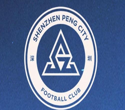 足球報(bào)：新鵬城下賽季目標(biāo)是保級的基礎(chǔ)上前進(jìn)幾名