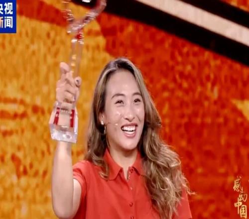 “火箭少女”鄭欽文，感動(dòng)中國(guó)年度人物！
