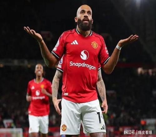 太累了！曼聯(lián)頭號射手深受影響，半年內面臨三次國家隊挑戰