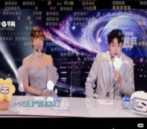 娛樂(lè )圈太亂！管澤元：刷個(gè)微博都是啥啊還是游戲體育動(dòng)漫有意思