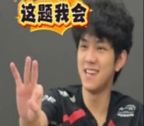 JDG發(fā)布你比我猜游戲視頻：太難了過過過