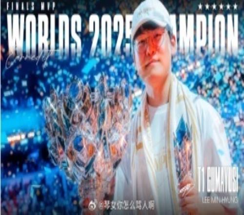 電競(jìng)經(jīng)理這一塊！爆料人：JDG意圖簽約Knight、Creme、Gumayusi、Viper、GALA誰肯來買誰