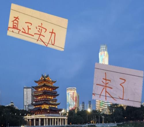 津門虎已從爭冠集團(tuán)拿到9分申花是不是最大受益者還要看