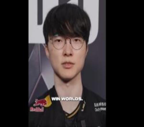 Faker的快問快答：要我選第六冠or與女友結(jié)婚，我會(huì)選擇第六冠！