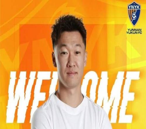 玉昆10連宣，徐新+黃紫昌+2巴西外援加盟劍指前4泰山隊放走石柯