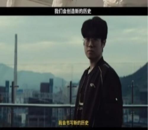 歷史不是隨便創(chuàng)造的！今年揚(yáng)言“要?jiǎng)?chuàng)造歷史”的JackeyLove、Zmjjkk、Zeus均恥辱出局