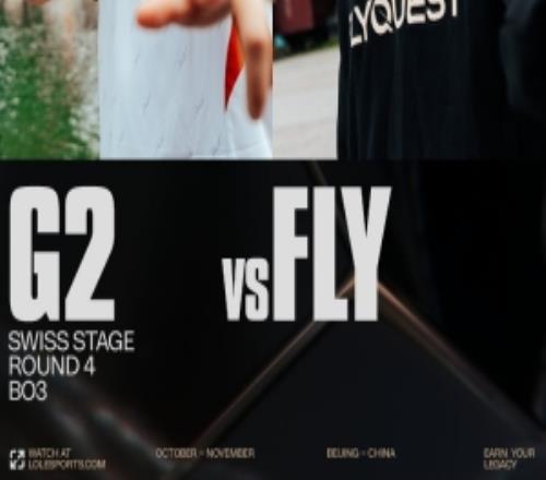 Busio索拉卡沒用SkewMond抓爆3路Bwipo神人收汁G2扳回一城