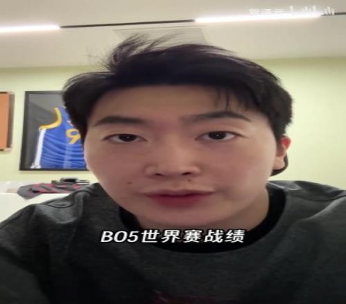 滔搏哥這次能做到嗎管澤元看好Gen.G和T1進入決賽