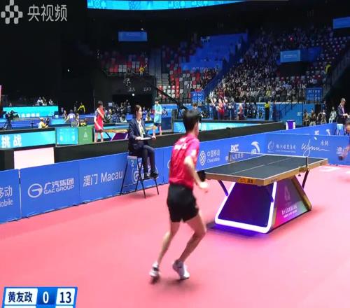 林詩棟42戰(zhàn)勝黃友政，晉級全運(yùn)會乒乓球男子單打八強(qiáng)