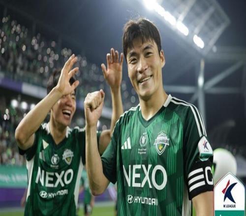 浙江掏違約金砸倆高級(jí)貨！亞冠跑不了球迷：黃龍底下挖到石油了