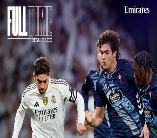 主場(chǎng)02告負，皇馬各項賽事對塞爾塔19場(chǎng)不敗和11連勝被終結