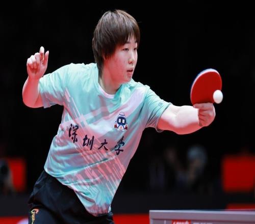 王曼昱缺戰(zhàn)，乒超女團(tuán)決賽深圳大學(xué)3比1擊敗山東魯能奪冠