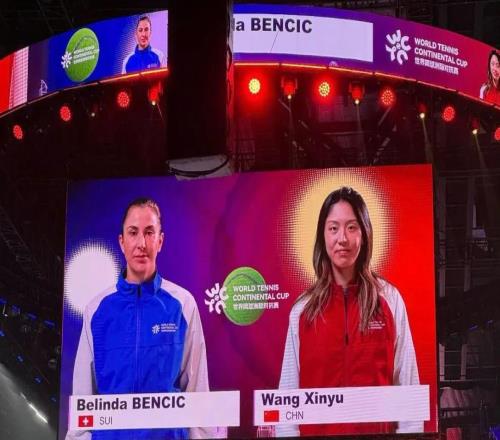 王欣瑜遭逆轉因傾城笑容意外獲贊，網(wǎng)友喊話盡快解決老毛病