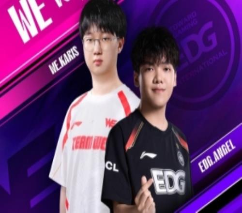 LPL騎士之路WEvsEDG預(yù)告：是WE嚴(yán)防扼守，還是EDG快攻如風(fēng)