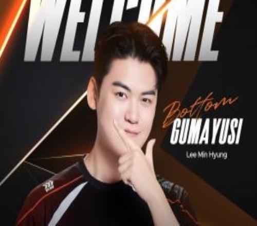 外網(wǎng)熱議Guma加入HLE：很難相信除了T1之外的任何隊(duì)伍能贏得世界賽