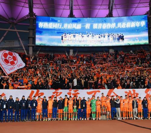 中超三足鼎立：海港、申花、泰山，誰將問鼎2026