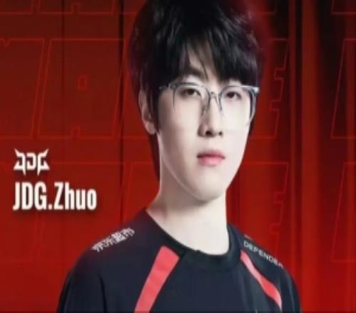 還是放不下嗎，Zhuo位列Peyz直播間打賞榜第三