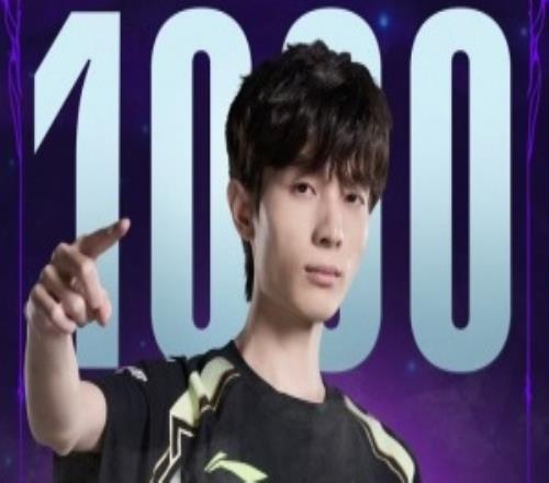里程碑：Leave達(dá)成LPL1000助攻成就成為第151位達(dá)成該成就的選手