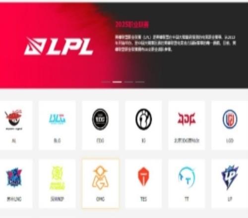 爆料人：Photic不一定有去處，明天也許會有預期外的熱門選手流拍