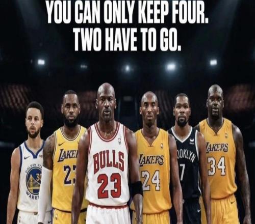 NBA球星必須淘汰兩個，你選誰