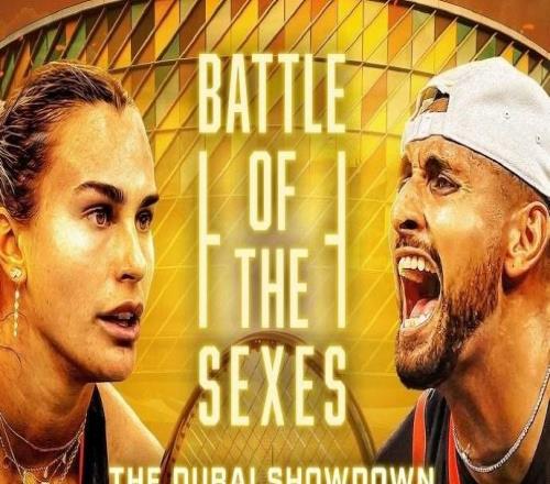 性別大戰(zhàn)來了！薩巴倫卡VS克耶高斯比賽將于12月28日迪拜開打