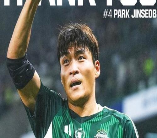 真要奪冠浙江隊2名外援花5000萬(wàn)：坐擁中超最強中軸線(xiàn)！