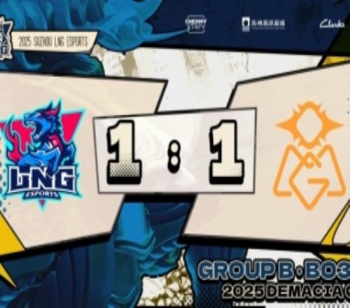 Juhan石頭人大招全“霸走”Croco巨魔巨棒掌強權(quán)LNG扳平比分