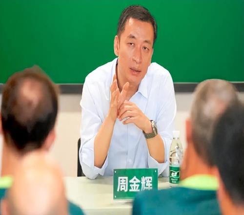 好消息！國安完成中超債務(wù)清償，聯(lián)賽準(zhǔn)入無憂，引援已悄悄落地