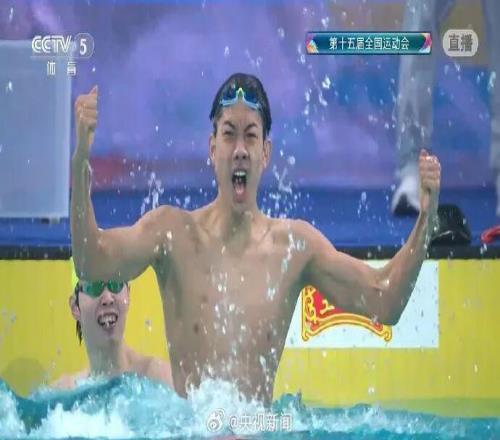 05后張展碩奪冠！潘展樂(lè)第5，孫楊第6