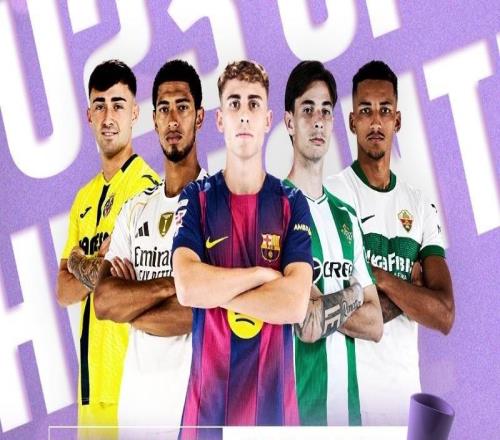 西甲11月最佳U23球員候選：貝林厄姆、費爾明領(lǐng)銜