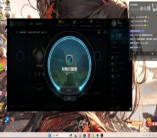 Milkyway回應(yīng)彈幕：主播沒打假賽，這輩子不可能的