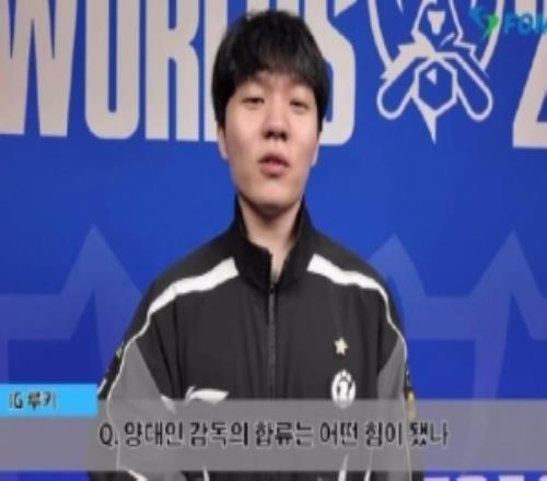 Rookie：我和TheShy已經(jīng)很熟了能磨合好的話是可以取得好成績的