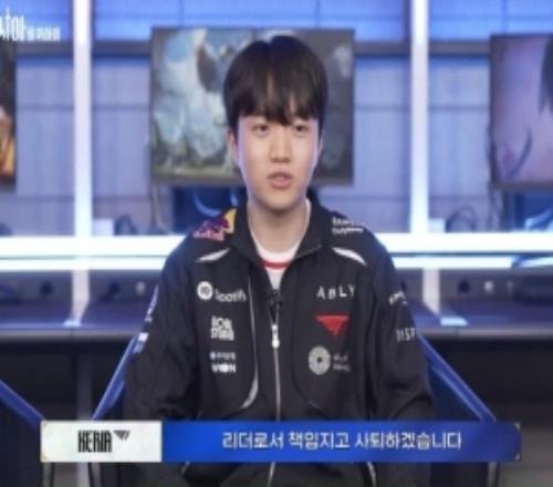 Keria對(duì)LCK季前賽決心：至少第二我想打破大家對(duì)輔助很弱的印象