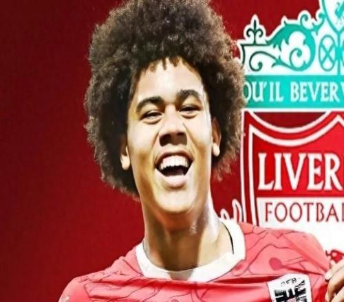 利物浦悄然簽下1米98新星，未來(lái)后防核心浮出水面