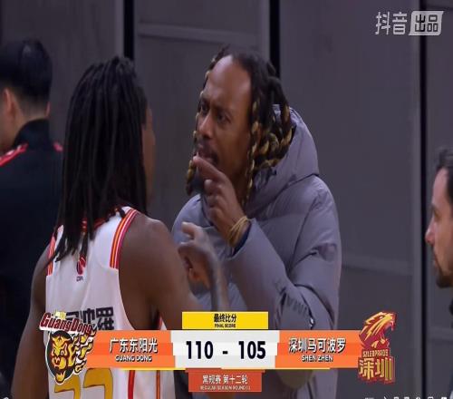 破案了！為何賽后粵深兩隊小外援吵架打起嘴仗付政浩道出原因