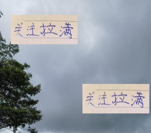 關(guān)注度拉滿！申花戰(zhàn)成都北京國(guó)安遇海港都有CCTV直播都有洋哨