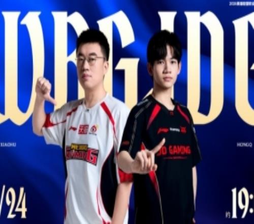 JDG昨晚沒休息好血脈壓制Jiejie搶龍完爆JunjiaWBG贏首局