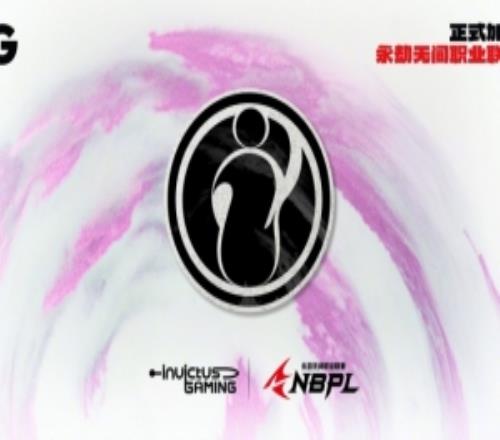 IG官宣成立永劫無間分部正式進軍NBPL：2026創(chuàng)無極限！