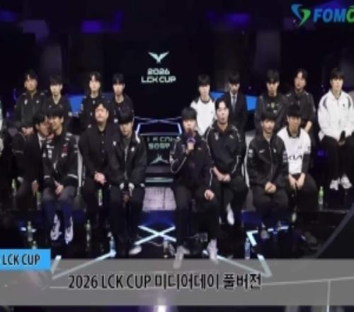 Kanavi談任務(wù)模式：打野似乎受到負(fù)面影響下中上看起來(lái)收益更好