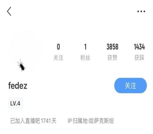 去阿拉木圖看歐冠哈薩克斯坦的吧友發(fā)話了：給我們本地人留點票