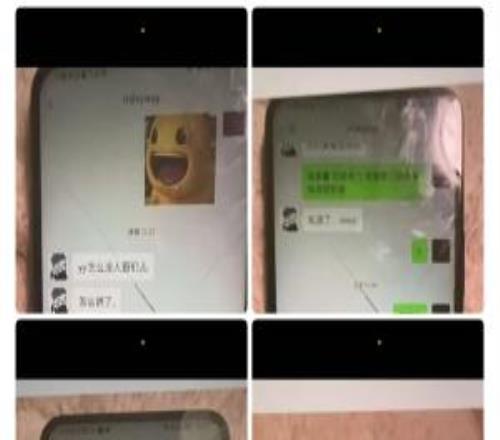 到底是不是真的爆料人回應milkyway報警：是不是真的讓警察看就行了隨后刪博