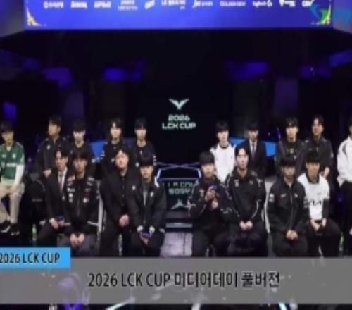 Kanavi：這次的LCK杯是我LCK的首秀我會努力準(zhǔn)備展現(xiàn)最好的面貌