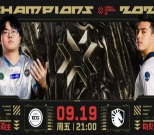 孝！球球昏頭狀態(tài)向nATs穩(wěn)定盡孝TL扳平比分TL11EDG