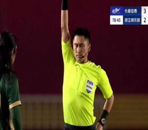 馬寧罰下2人！隨著浙江33絕平亞泰，泰山22，中超積分榜已更新
