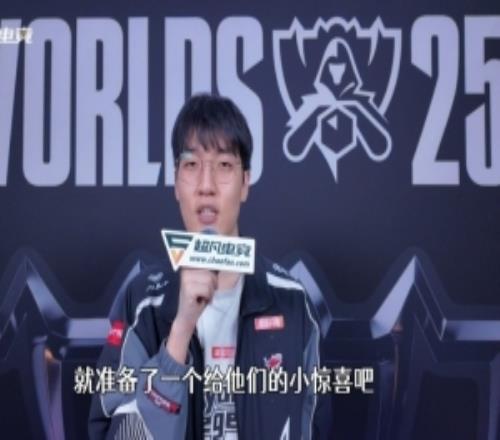 Tarzan：準(zhǔn)備八強我們會繼續(xù)特別特別努力的，一直支持我們吧