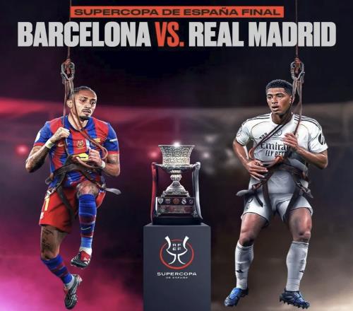 西超杯決賽出爐！馬競5年0冠，億元先生高估西蒙尼，離開曼城雙輸