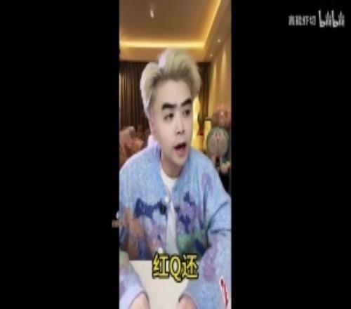 朱開爆料：LPL多支戰(zhàn)隊(duì)接觸CFO中單紅Q！明年大概率會來LPL！