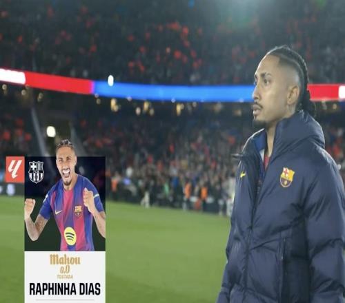 送出助攻，拉菲尼亞當(dāng)選巴薩vs阿拉維斯全場最佳球員